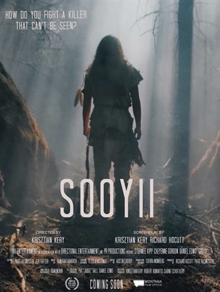 Sooyii poster.jpg
